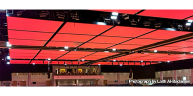 Ảnh thu nhỏ Case Studies: Qatar University Sports and Events Complex