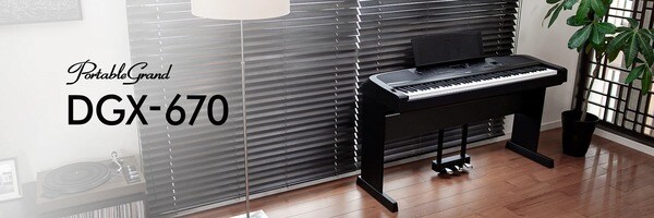 Portable Grand - sự lựa chọn tuyệt vời cho những người muốn tập luyện đàn Piano trong phòng ngủ của mình (Nguồn: Yamaha)