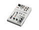 Yamaha Live Streaming Mixer AG03MK2 White