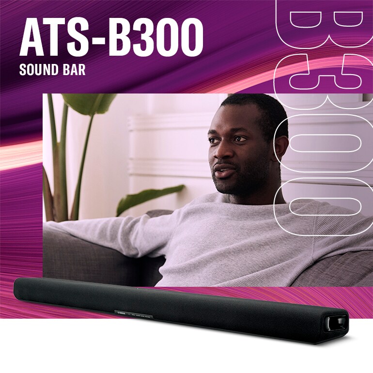 Main visual of ATS-B300