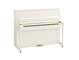 Hình ảnh sản phẩm B30 (Polished White)