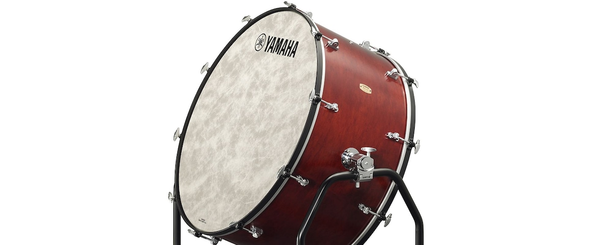 Yamaha Bass Drum CB-8000 Series
