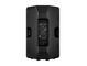 Loa liền công suất Yamaha DXR15 mk3 phía sau
