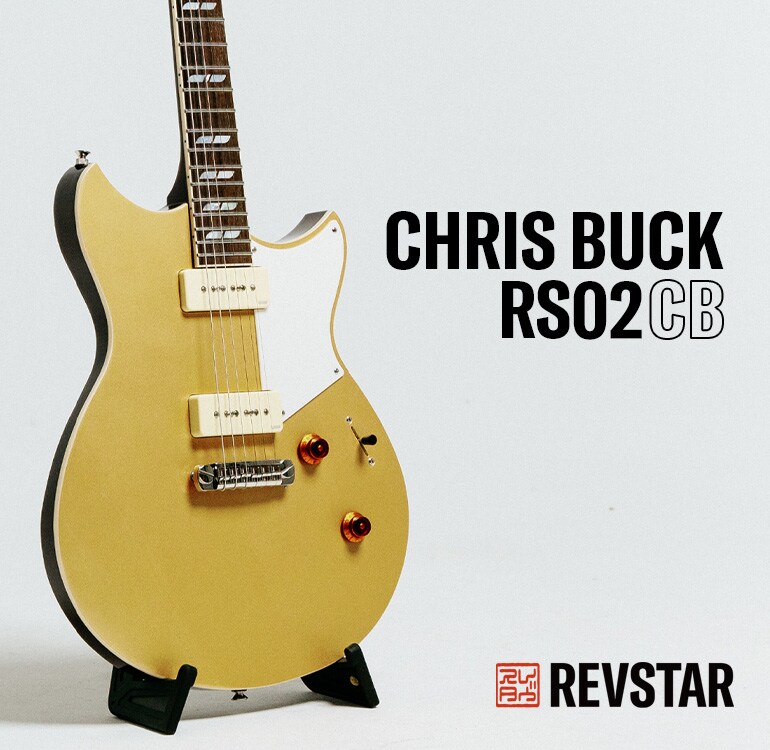 Hình ảnh concept cây RS02CB đặt trên sàn