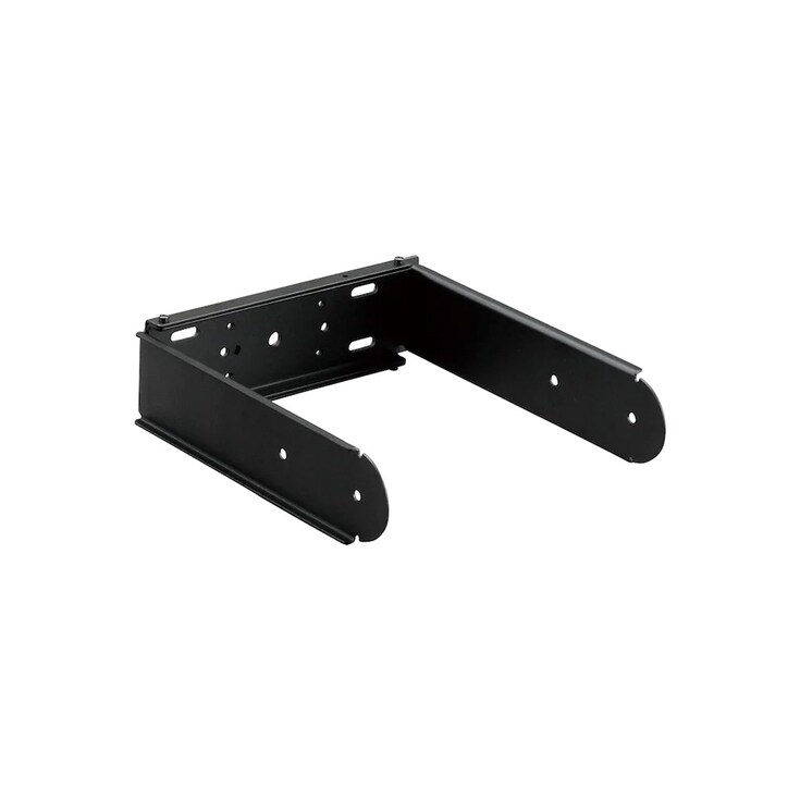 Giá treo chữ U Yamaha UB-DXRDHR10A