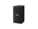 Yamaha Loudspeaker VKE2010