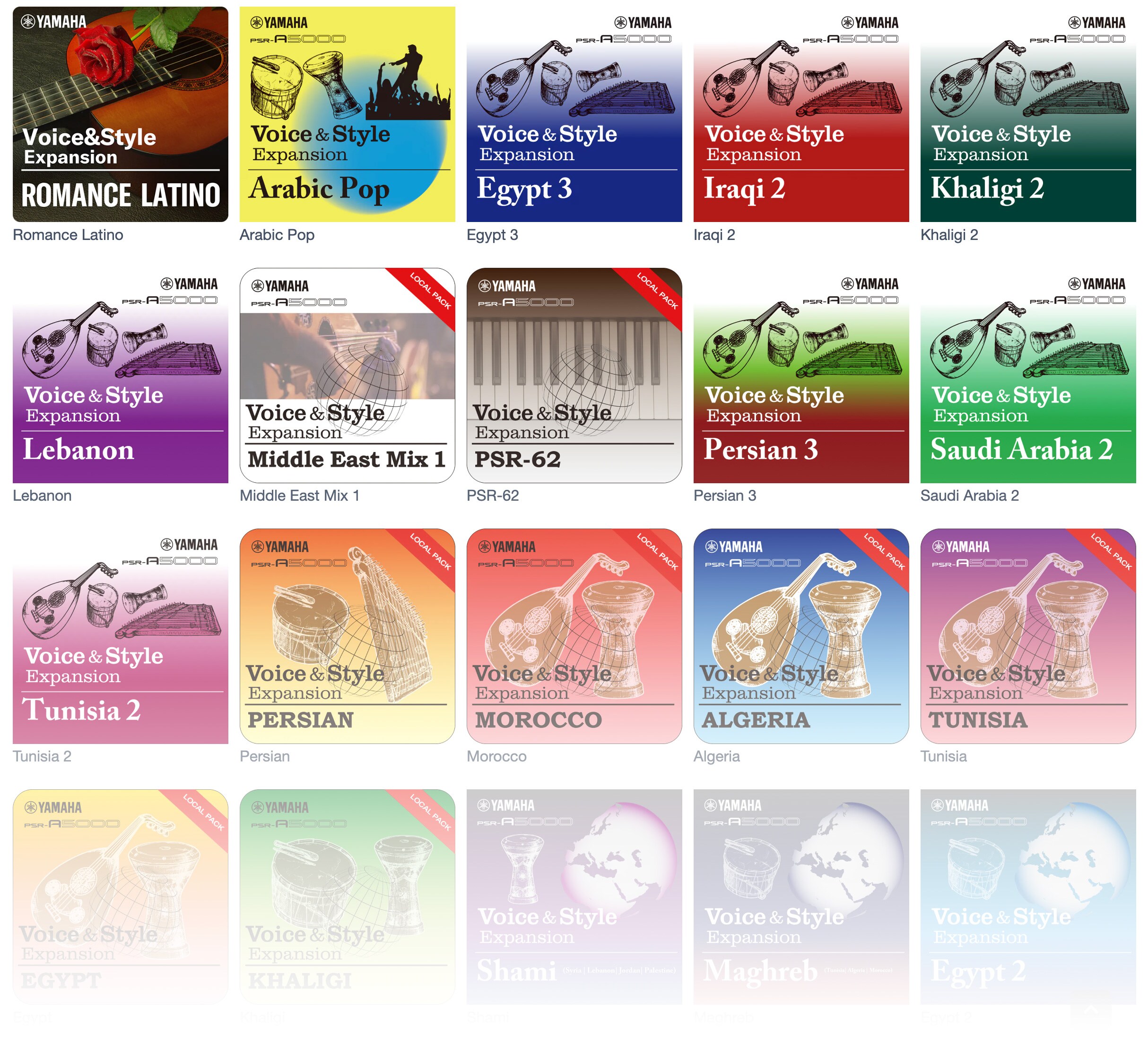 Gói mở rộng tiếng nhạc và điệu đệm (Voice & Style)