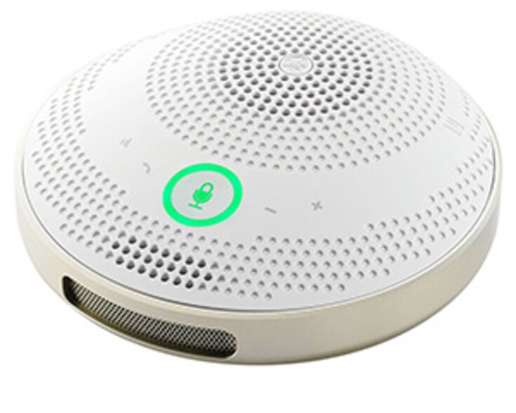 Yamaha Unified Communications Speakerphone YVC-200