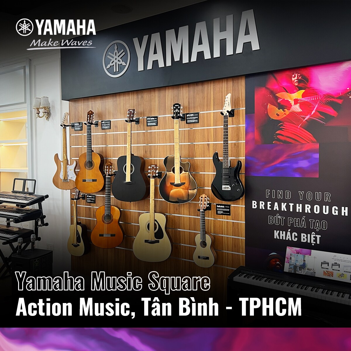 YAMAHA MUSIC SQUARE – ACTION MUSIC