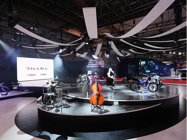 Yamaha Sound xR Enhance: Tạo không gian trải nghiệm độc đáo