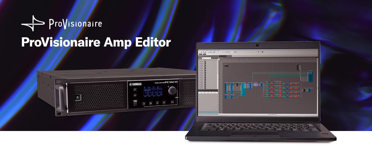 Yamaha ProVisionaire Amp Editor