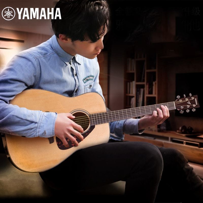 Cách học đàn guitar cơ bản nhanh nhất cho người mới | Yamaha