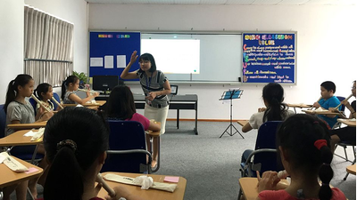Recorder class in progress at the Japan International School in Hanoi