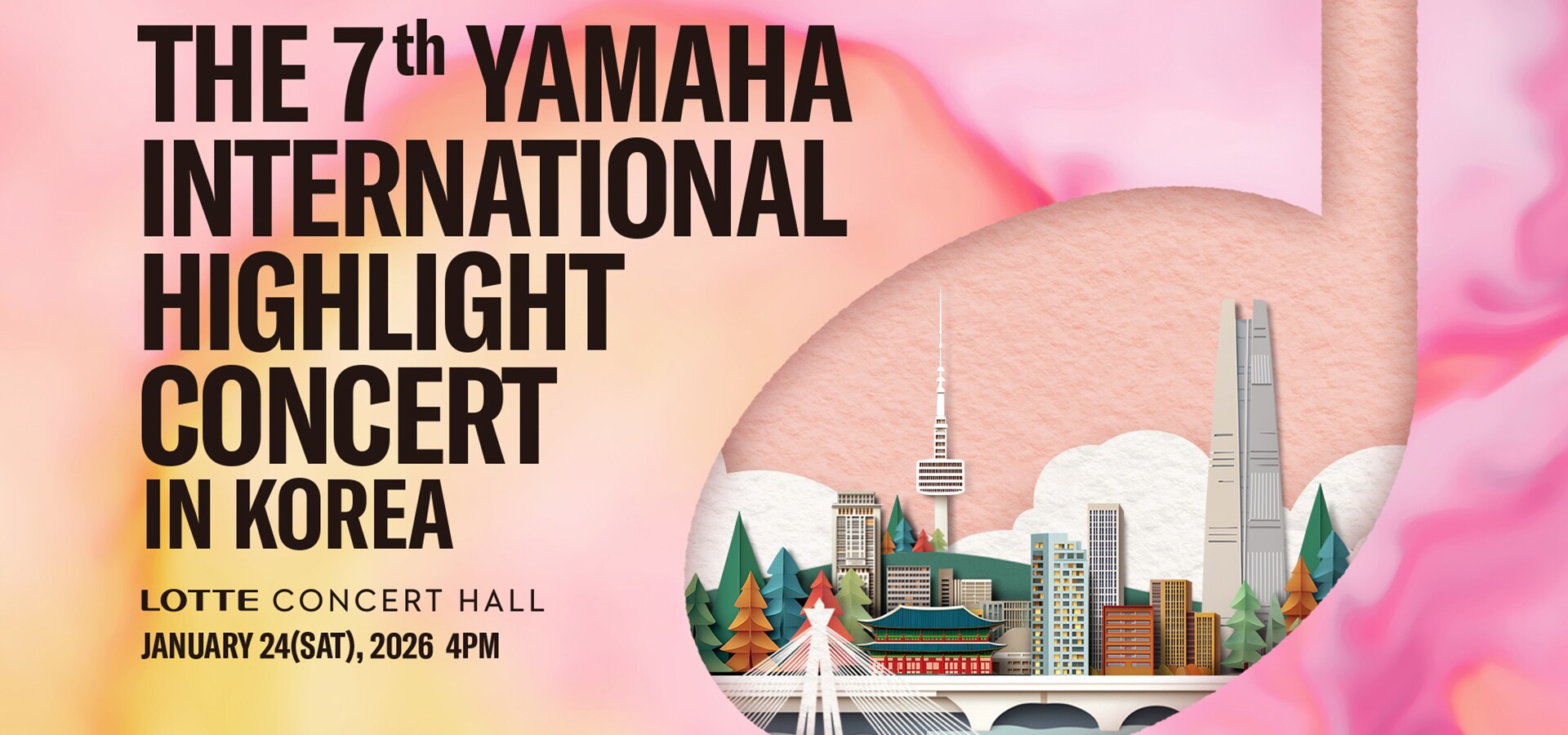 Chương trình Yamaha International Highlight Concert lần thứ 7 tại Hàn Quốc