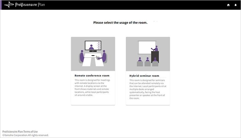 ProVisionaire Plan: Easy Operation Step 1