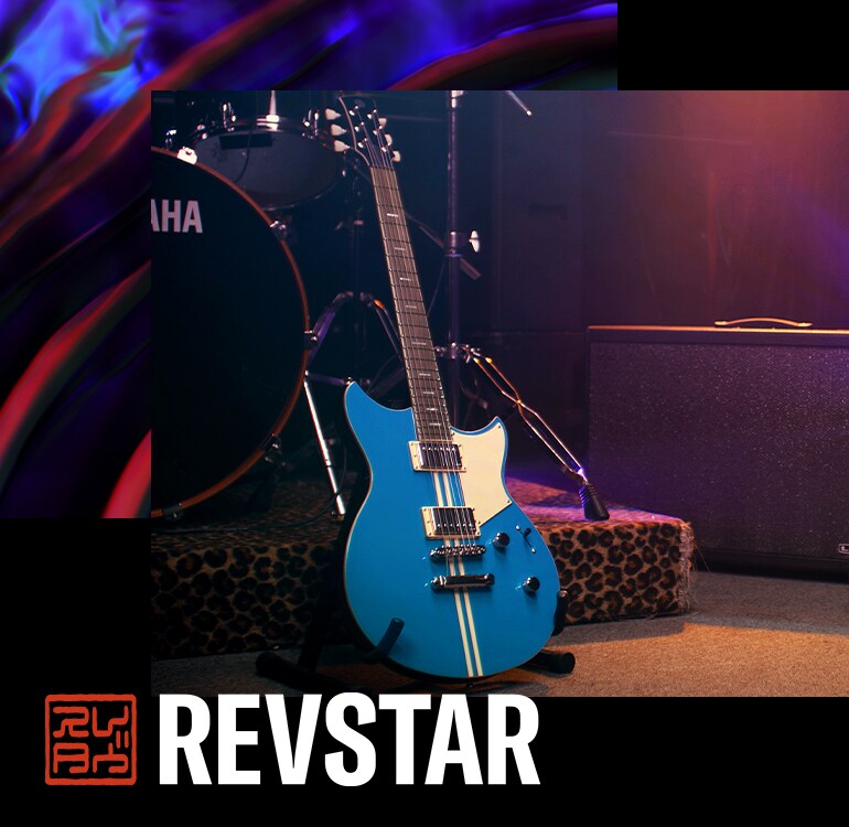 Electric guitar Revstar Professional “RSP20 SWB” placed in front of a Yamaha drum set