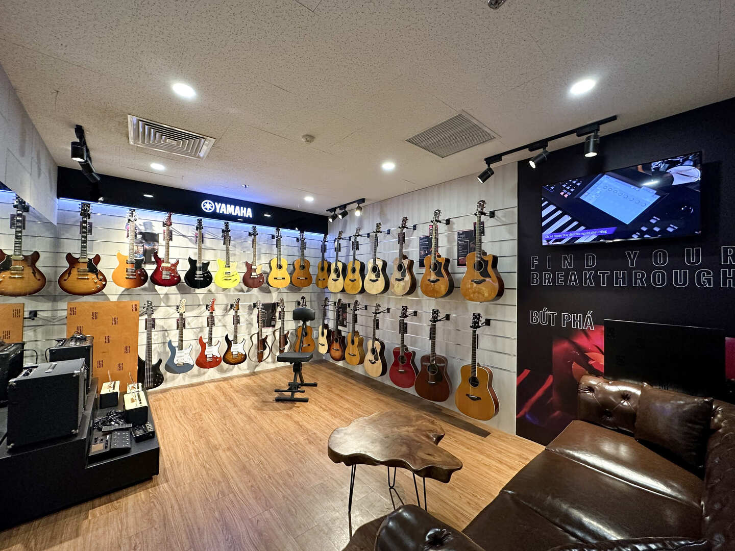 upcomingguitarshowroom