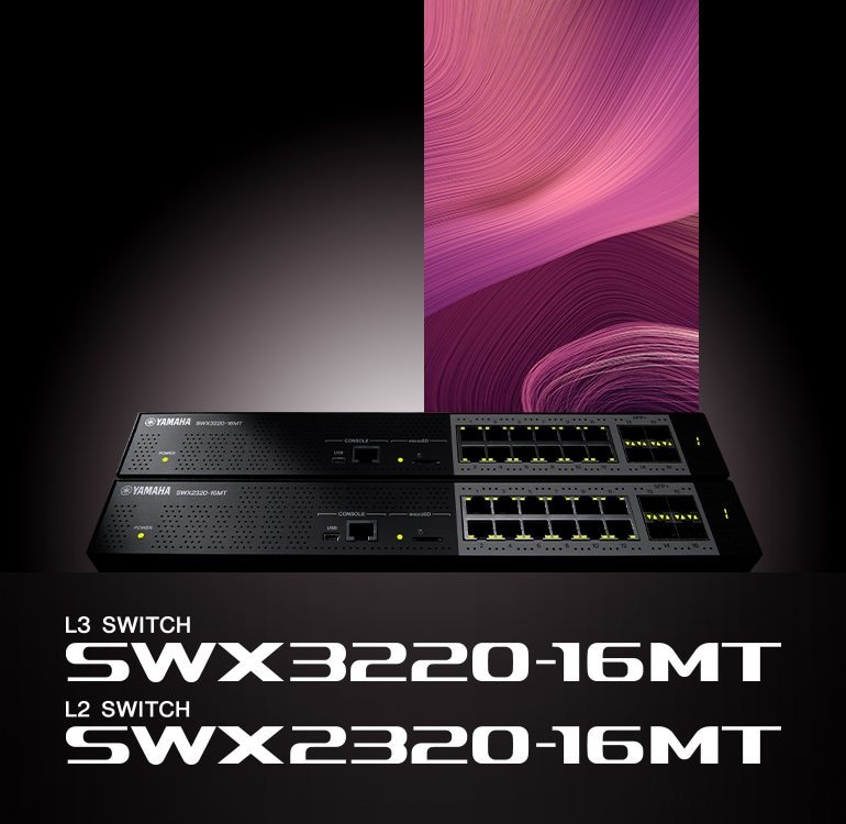 Yamaha L3 Switch SWX3220 / SWX2320
