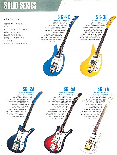 Guitar điện SG-3C
