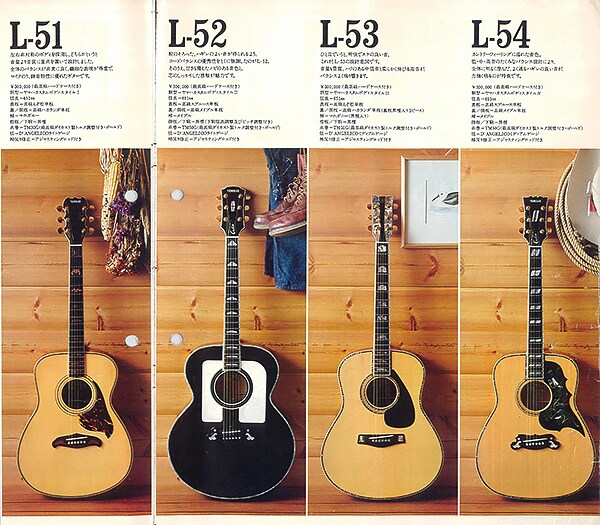 L-51 / L-52 / L-53 / L-54 – Dòng Guitar Acoustic Custom Siêu Cao Cấp