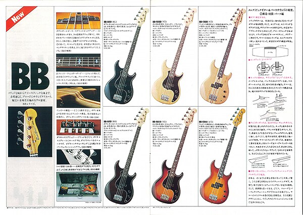 BB-1200 – Bass điện