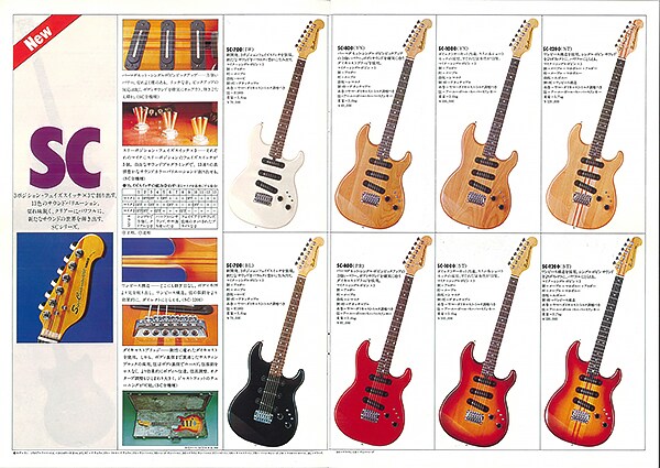 Guitar điện SC-1200