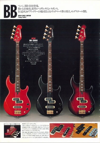 BB-3000 – Bass điện