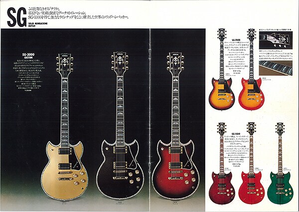 SG-3000 – Model đỉnh cao của dòng SG