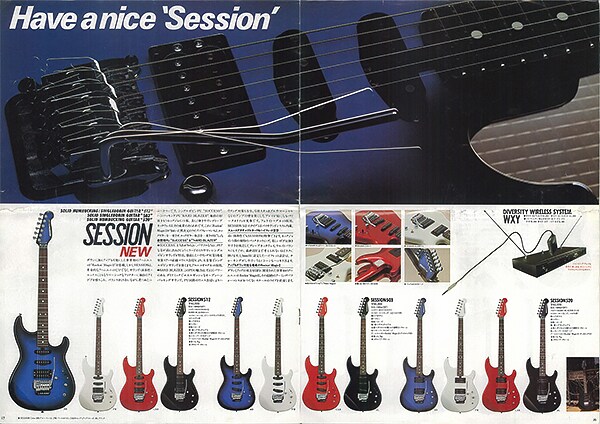 Guitar điện Bolt-on SESSON512