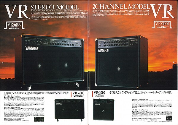 Dòng Ampli Guitar VR