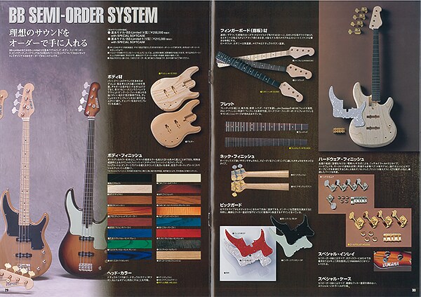 Hệ thống Semi Order BB – Đáp ứng những yêu cầu khắt khe của người chơi