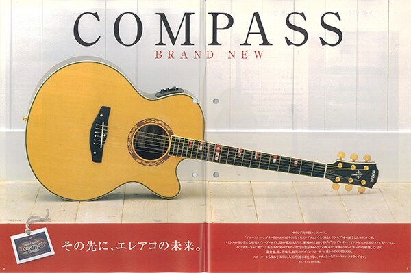 Dòng Guitar Acoustic Electric CPX