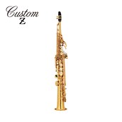 Yamaha Saxophone YSS-82Z/82ZR